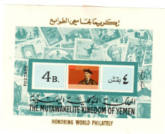 Yemen Kingdom,cat 611 1968 International Philately,minisheet,mint - Yémen