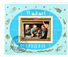 Yemen Kingdom,cat 844  1969 The First Maned Moon Landing Mini Sheet ,Used - Yémen