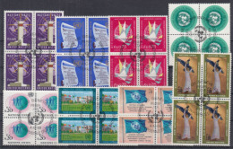 ⁕ UN 1969 Geneva Genf ⁕ First Issues Mi.1/8 ⁕ 8x4 FDC Postmark - Gebruikt