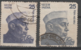 INDIA USED STAMP IN TWO DIFFERENT SHADES ON JWAHAR LAL NEHRU,ERSTWHILE PRIME MINISTER OF INDIA - Verzamelingen & Reeksen