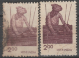 INDIA USED STAMP IN TWO DIFFERENT SHADES ON  WEAVER - Verzamelingen & Reeksen