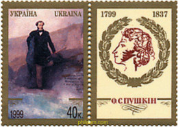 71525 MNH UCRANIA 1999 200 ANIVERSARIO DEL NACIMIENTO DE ALEXANDER PUSCHKIN - Ukraine