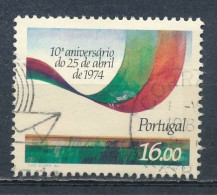 °°° PORTUGAL - Y&T N°1608 - 1984 °°° - Oblitérés