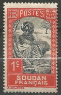 SOUDAN N° 60 NEUF Sans Gomme - Neufs