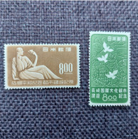 Japan 1949 Set WW II/Nagasaki Stamps (Michel 457/58) MNH - Ungebraucht