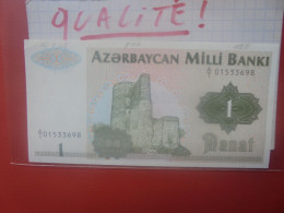 Azerbaidjan 1 MANAT 1992 Peu Circuler Presque Neuf (B.30) - Azerbaïjan