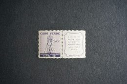 (T2) Cabo Verde Cape Verde - 1951 Termination Of Holy Year (MNH) - Kapverdische Inseln