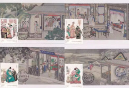 China 2014-13 DREAMS OF RED MANSION(I) LOCAL  MC-B2 - Maximum Cards