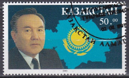 Kasachstan Kazakhstan 1993 Persönlichkeiten Geschichte History Politiker Politicians Nursultan Nasarbajew, Mi. 28 Gest. - Kazakhstan