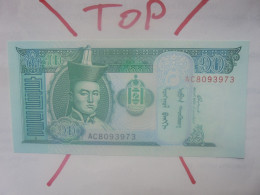 MONGOLIE 1 TUGRIK 2002 NEUF (B.30) - Mongolia