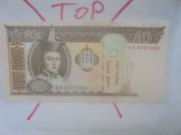 MONGOLIE 50 TUGRIK 2000 NEUF (B.30) - Mongolie