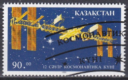 Kasachstan Kazakhstan 1993 Weltraum Weltall Kosmos Space Station Raumstation Raumfahrt Astronautics, Mi. 27 Gest. - Kazakhstan