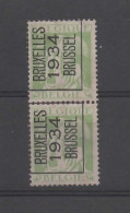 N 270A  Bruxelles 1934 Brussel - Sobreimpresos 1932-36 (Ceres Y Mercurio)