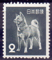 JAPAN  NIPPON -  DOGS - **MNH - 1953 - Cani