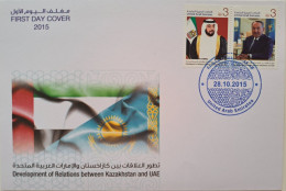 2015..UAE..FDC..Development Of Relations Between Kazakhstan And UAE - Joint Issue With Kazakhstan - Altri & Non Classificati