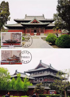 2016-16 CHINA LONG XING TEMPLE IN ZHENG DING Local MC-BD - Tarjetas – Máxima