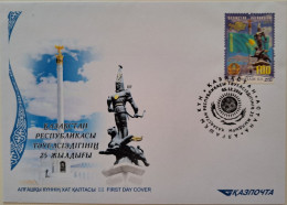 2016..KAZAKHSTAN..BOOKLET  WITH STAMP AND FDC..The 25th Anniversary Of Independence - Kazakhstan
