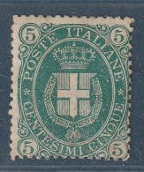 ITALIE - N°40 ** (1889) 5c : Armoirie De La Maison De Savoie - Nuovi