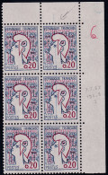 France Variétés  N°1282 Trait De Couleur Bleu Sur  3 Timbres  Qualité:** - Non Classés