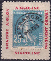 France Variétés Préoblitérés N°56 Sur Porte Timbre Aigloline  Qualité:(*) - Non Classés