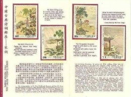 Folder Taiwan 1983 Ancient Chinese Poetry Stamps -Sung Swallow Moon Rain Seasons Love - Ungebraucht
