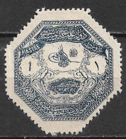 THESSALIA  1898 1 Pi Blue Used By The Turkish Army Of Occupation During The Greek-Turkish War Of 1897 Vl. 3 MH - Thessaly