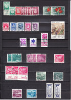 ISRAEL - O / FINE CANCELLED - 1965/1971 - TOWN BADGES, FLOWER EXPORT, LANSCAPES, ART, DEFINITIVES - Used Stamps (without Tabs)