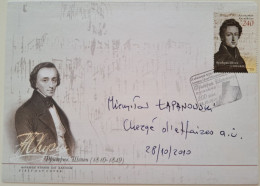 KAZAKHSTAN..FDC..The 200th Anniversary Of The Birth Of Frederyk Chopin,1810-1849(with Signature Of Ambassador Of Poland) - Kazakhstan