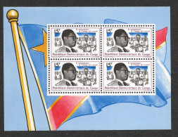 RD Congo Kinshasa 1966 Mobutu Avec Drapeau Bloc  ** Mobutu With Flag 1966 Souvenir Sheet ** - Ongebruikt