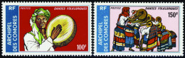 Comores  N°104A/104B  Danses Folkloriques 2 Valeurs  Qualité:** - Otros & Sin Clasificación