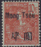 Mongtzeu  N°33 10f. Rouge Sur Vert-bleu  Qualité:* - Sonstige & Ohne Zuordnung