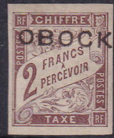 Obock Taxes N°17 2f Marron  Qualité:* - Autres & Non Classés