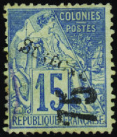 Sénégal  N°6 75 Sur 15c Bleu TB  Qualité:obl - Andere & Zonder Classificatie