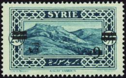 Syrie  N°184 Surcharge Renversée  Qualité:** - Autres & Non Classés