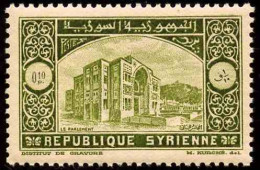 Syrie  N°221 Non émis Valeur 0,10 En Petits Chiffres  Qualité:** - Autres & Non Classés