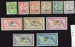Zanzibar  N°47 /57 11valeurs  Qualité:* - Unused Stamps