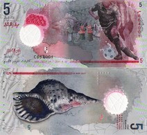 MALDIVES, 5 Rufiyaa, 2017, PA26, UNC, Polymer, New Design - Maldive