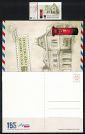 SINGAPORE 2023 165 YEARS POSTAL SERVICES OVER THE YEARS ARCHITECTURE, POSTBOX, POSTCARD SET+1 MINT STAMP (**) - Singapore (1959-...)