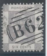 Lot N°79302   Hong Kong, Colonie Britannique, N°10, Oblitéré - Gebraucht