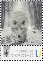 Ukraine 2022, Fauna, Wolves, Art, 1v - Ukraine