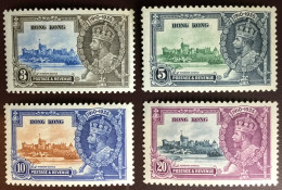 Hong Kong 1935 Silver Jubilee MNH - Nuevos