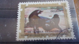 GUINEE EQUATORIALE YVERT N° 77 - Guinée Equatoriale