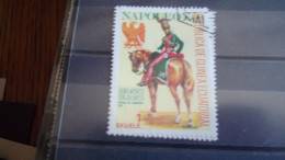 GUINEE EQUATORIALE YVERT N° 110 - Guinée Equatoriale