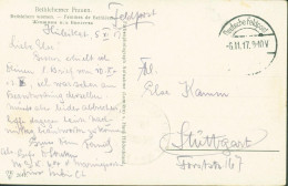 Corps Expéditionnaire Allemand En Palestine CAD Deutsche Feldpost 6 11 1917 Cachet Brief Stampel Komp CP En FM - Feldpost (Portofreiheit)