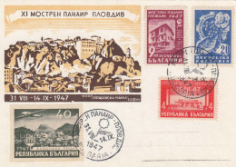 Bulgarie 1947 - 11e Foire De Plovdiv, Catre Postale Avec Cachet Special - FDC