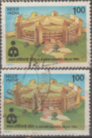 INDIA USED STAMP IN TWO DIFFERENT SHADES ON Asian Games, New Delhi/	Sports/ Architecture/Buildings - Collections, Lots & Series