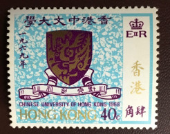 Hong Kong 1969 Chinese University MNH - Ungebraucht