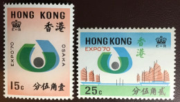Hong Kong 1970 World Fair Osaka MNH - Nuevos