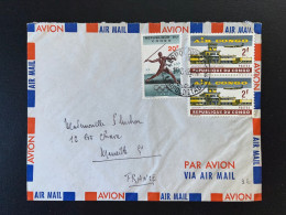 ENVELOPPE CONGO / LEOPOLDVILLE POUR MARSEILLE - Storia Postale