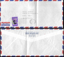 Libya Tripoli Cover Mailed To Austria 1970. 60M Rate Army Stamp - Libya